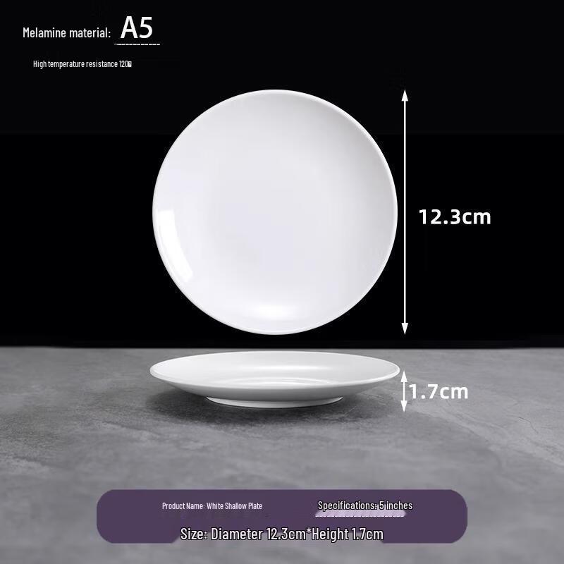 

Vangao Commercial White 5-Inch Round Melamine Shallow Plate