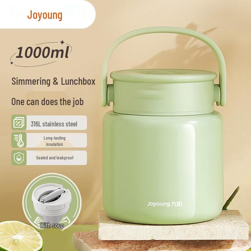 Joyoung 1L Vacuum Insulated Food Jar