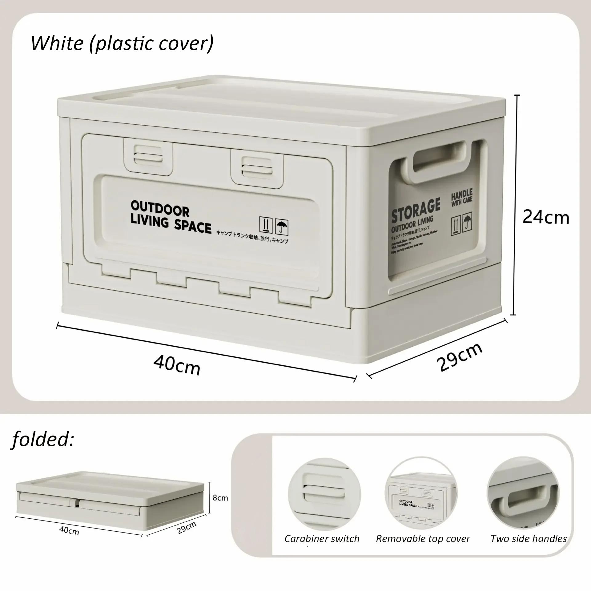 Очень большой складной ящик для хранения одежды, ящик для хранения вещей, пластиковый ящик для игрушек, съемный деревянный чехол, настольный складной