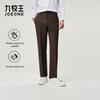 JOEONE Men's Easy-Care Straight-Leg Dress Pants