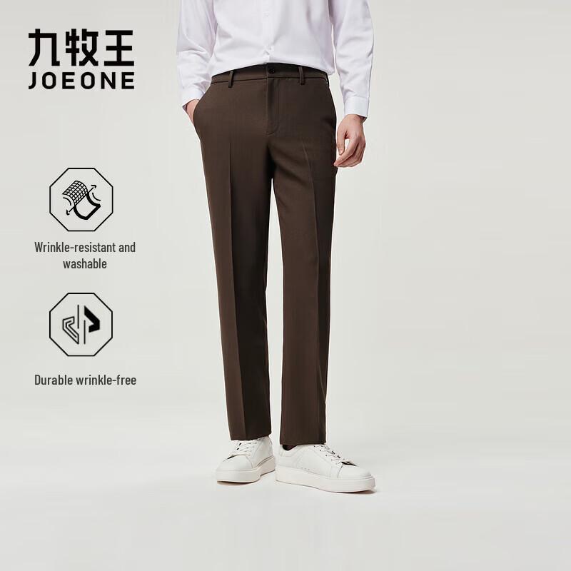 JOEONE Men's Easy-Care Straight-Leg Dress Pants