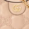 Gucci GG Matelassé Gold Logo Chain Leather Crescent Bag Women Shoulder Bag Beige 739736-UM8IG-9500