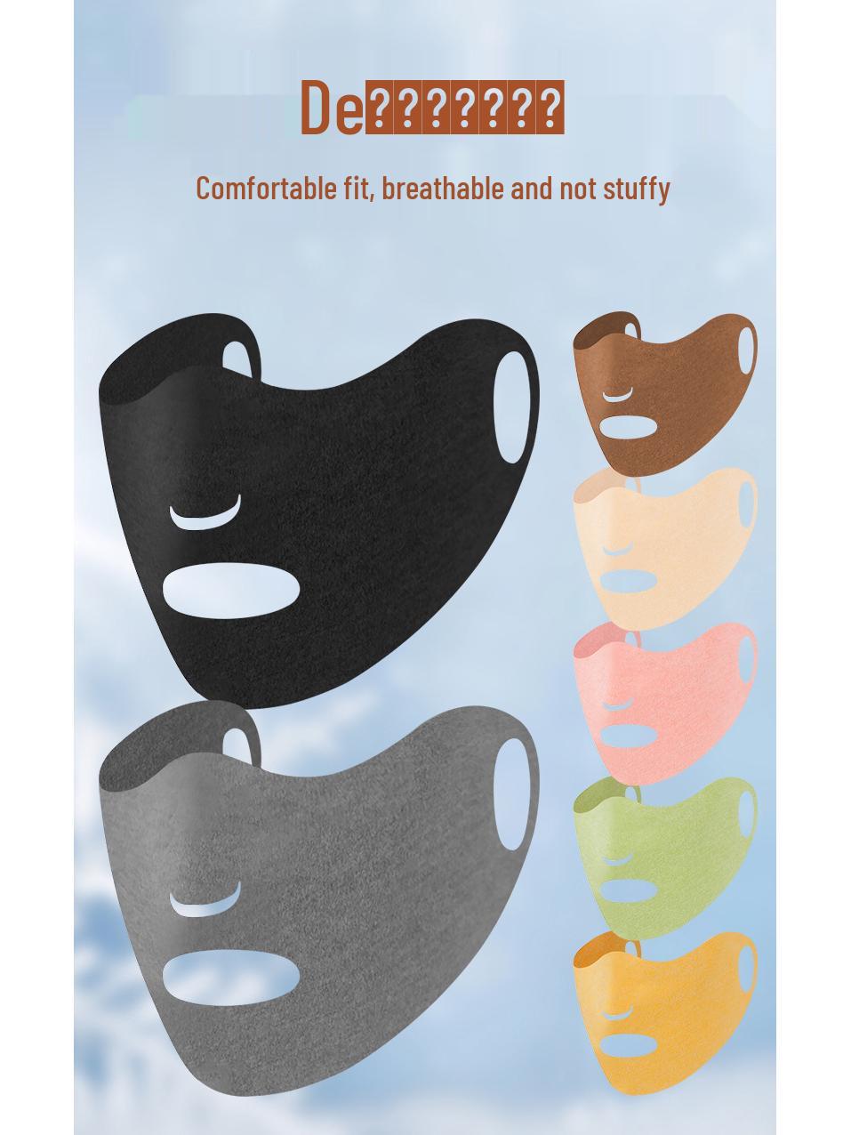 

Winter Windproof Face Mask: Breathable, Nose & Mouth Protection for Skiing & Cycling