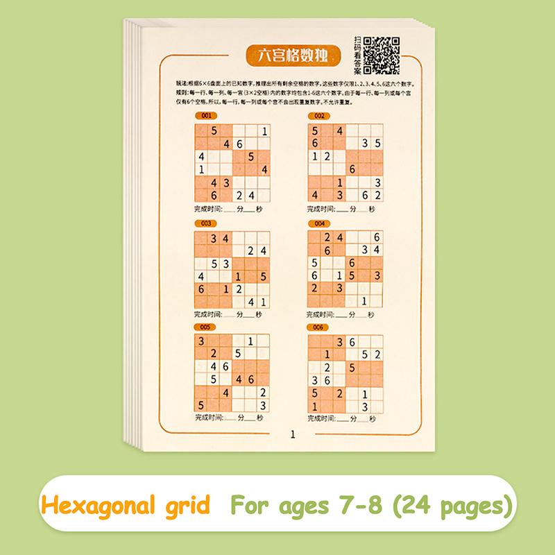 1Pc Pen Control Labyrinth Brain Intelligence Logical Thinking Game Children Sudoku Maze Books Montessori Education Toys For Kid