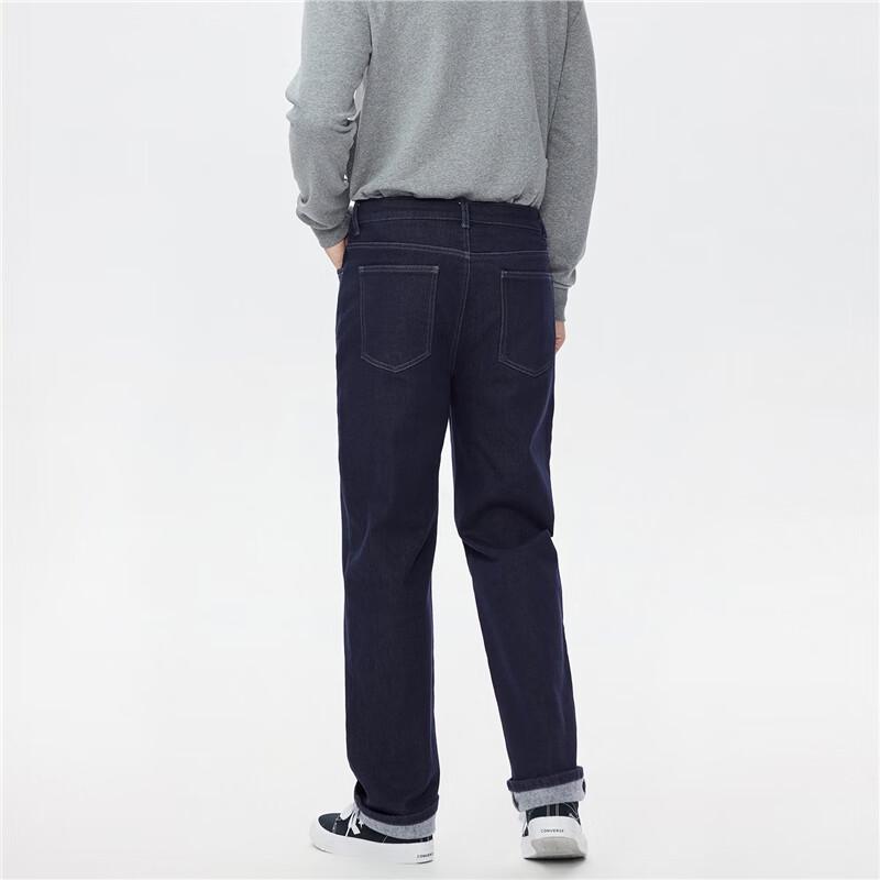 Giordano Men's Fade-Resistant Fleece-Lined Straight Jeans