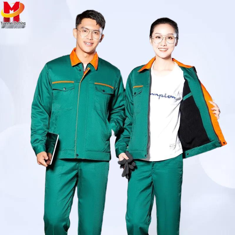 Unisex Winter Cotton-Padded Work Coat: Double-Layered for Outdoor Labor
