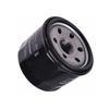 Oil Filter 16510-87J00 / 16510-87J01 for Suzuki 4-Stroke Outboard Motors 20HP 25HP 30HP 40HP 50HP 60HP 70HP