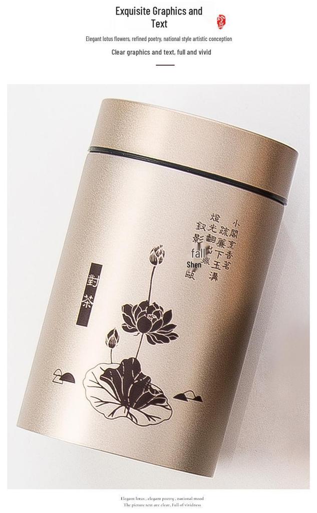 Stainless Steel Moisture-Proof Tea Canister - Small Size, Sealed Empty Container for Home Use