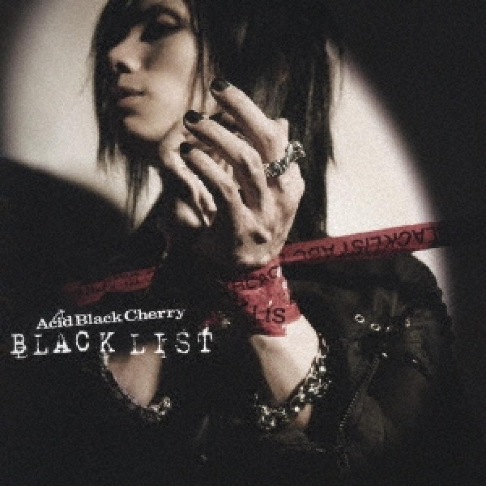 

Acid Black Cherry Black List