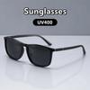 UV Resistant Outdoor Sports Cycling Glasses Fashionable Men's Sunglasses for Driving Eye Protection