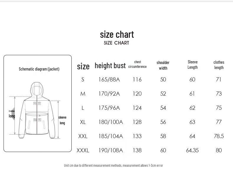 Camel Outdoor Windproof Waterproof Hooded Jacket