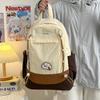 New lightweight backpack female high school student class schoolbag large capacity computer backpack male