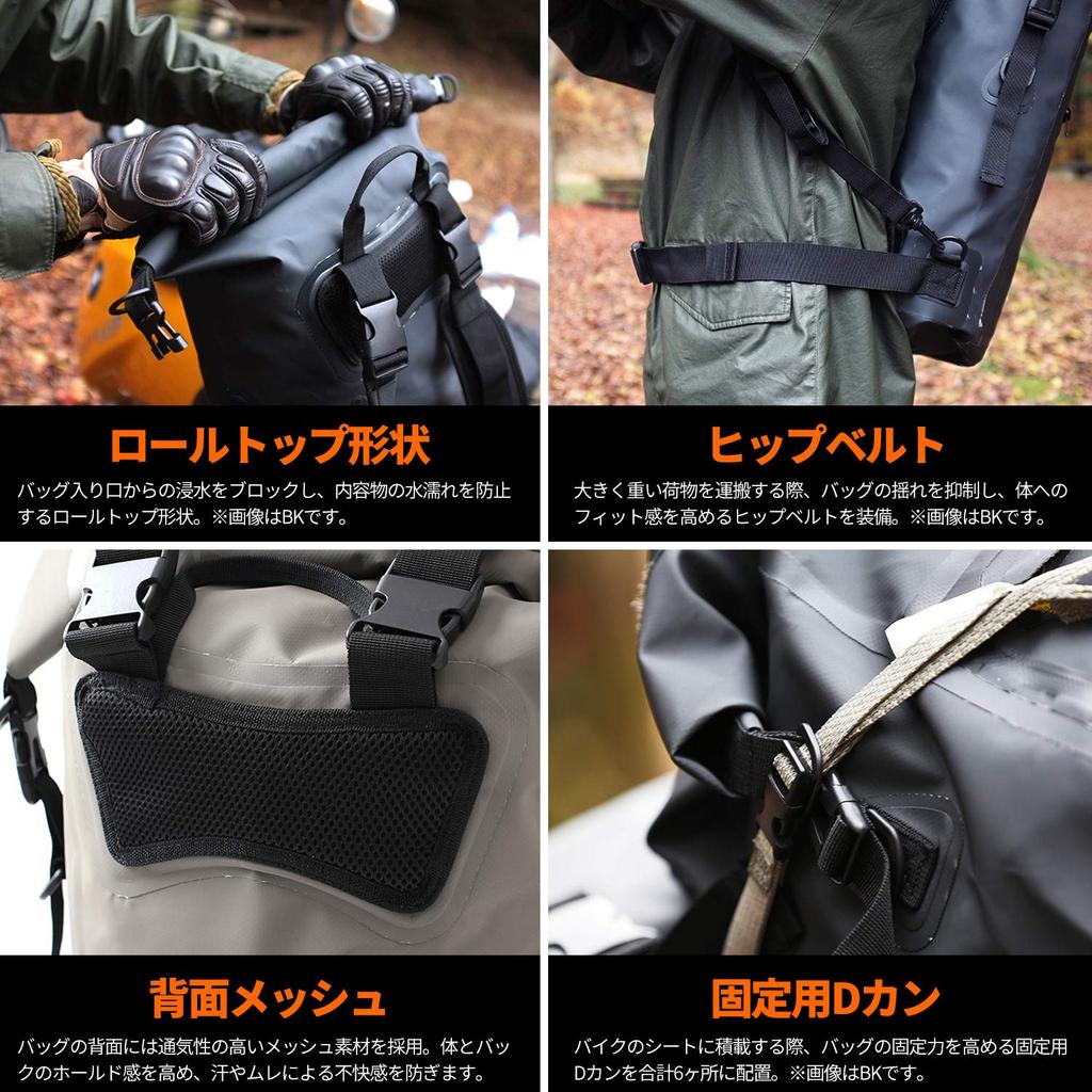 DOPPELGANGER Tarpaulin Daypack and Doubles As a Seat Bag for Camping and 20L Motorcycle Tarpaulin Bag Detachable Shoulder Roll Air and for Secure W30