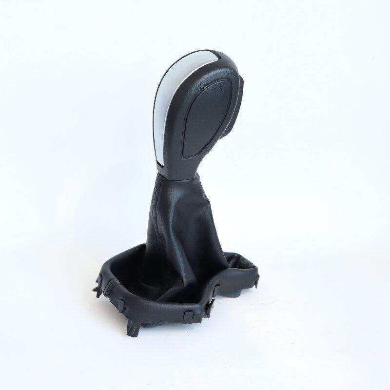 

Car Gear Shift Knob Lever Head Assembly Automatic for Land Rover Freelander 2 2008-2012