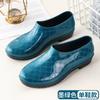 Fashion 2024 New Style Rain Boots for All Seasons Waterproof Rain Boots Plus Velvet Warm Work Car Wash Shoes Kitchen Work Rain Boots