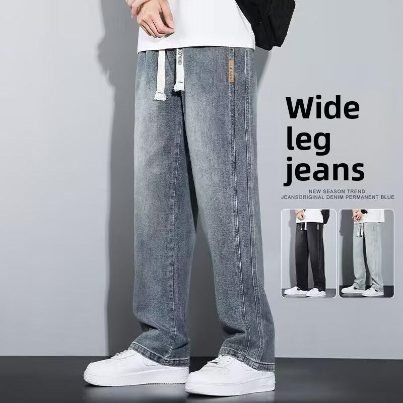2026 New Fashionable Wide-Leg Loose Straight Pants for Men, Casual Versatile Jeans