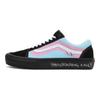 Vans Skate Old Skool Pride Unisex Sneaker Mehrfarbig VN0A5FCBBMB