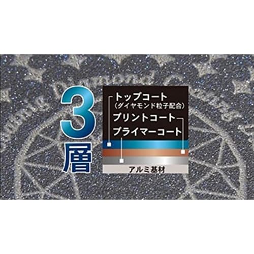 Pearl Metal Lightweight Frying Pan, 24cm, Gas Stovetop Only, Triple-Layer Diamond Coating, Ultra-Lightweight, HB-2687