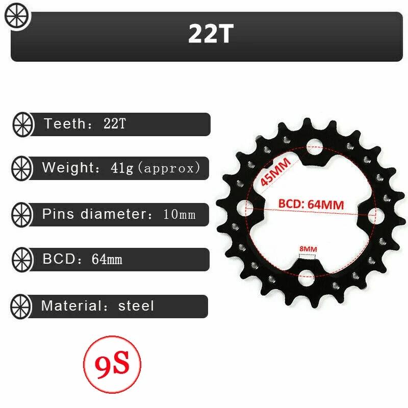 104BCD 64BCD Chainring Single/triple Speed MTB Chainring 3x9S 3x10S Bike Chainwheel for 27S 30S Bicycle Crankset Mtb Parts