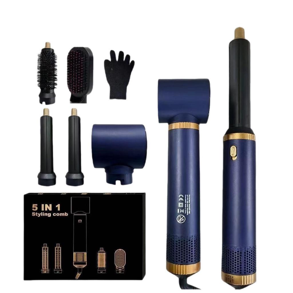 5-in-1 Multi-functional Hair Dryer & Styling Comb: Curl, Straighten, and Volumize with Automatic Curling