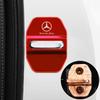 CSB1 4PCS Car Door Lock cover Protect Buckle Cover Latch Stop Anti Rust Car Ornaments for Mercedes Benz AMG W205 W247 W176 W212 W213