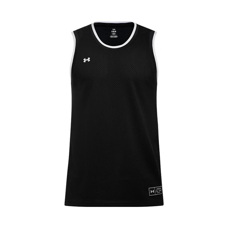Under Armour Men's Zone Pro Mesh Basketball Vest