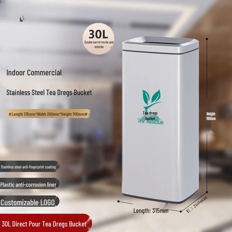 Stainless Steel Foot Pedal Trash Can