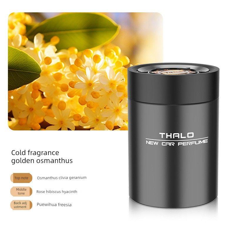 Osmanthus Car Fragrance 2026 New Model Men's Solid Perfume for Cars High-End Long-Lasting Car Fragrance