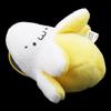 1pcs Super Cute Banana Plush Stuffed Toys Dolls Little Yellow Banana Plush Cellphone Pendant Christmas Wedding Birthday Gift