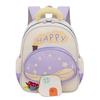 25*11*31cm 1pcs Kindergarten School Bags Girl's Birthday Gift Cute Mushroom Shaped Large Capacity Backpack Cartoon Lightweight Children's Bookbag