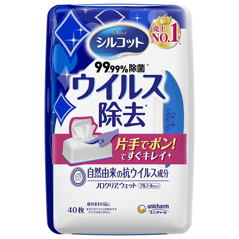 

Silcot Noro Clear Влажные дезинфицирующие салфетки на спиртовой основе для тела 40 листов [Влажные салфетки]