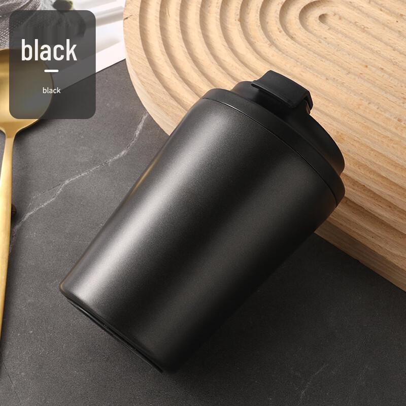 MRSIKEY Insulated Stainless Steel Coffee Mug with Scale