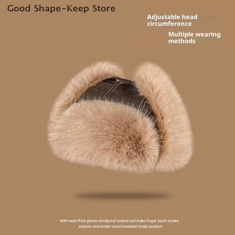 1PC Bomber Hat Men Women Thick Warm Fur Hat Fashion Male Female Winter Hat Black Brown Earflap Ski Cap Riding a Lei Feng Hat