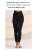 Women's High-Waisted Warm Velvet Pants with Hyaluronic Acid, Plus Size, A-Type, Autumn Trousers