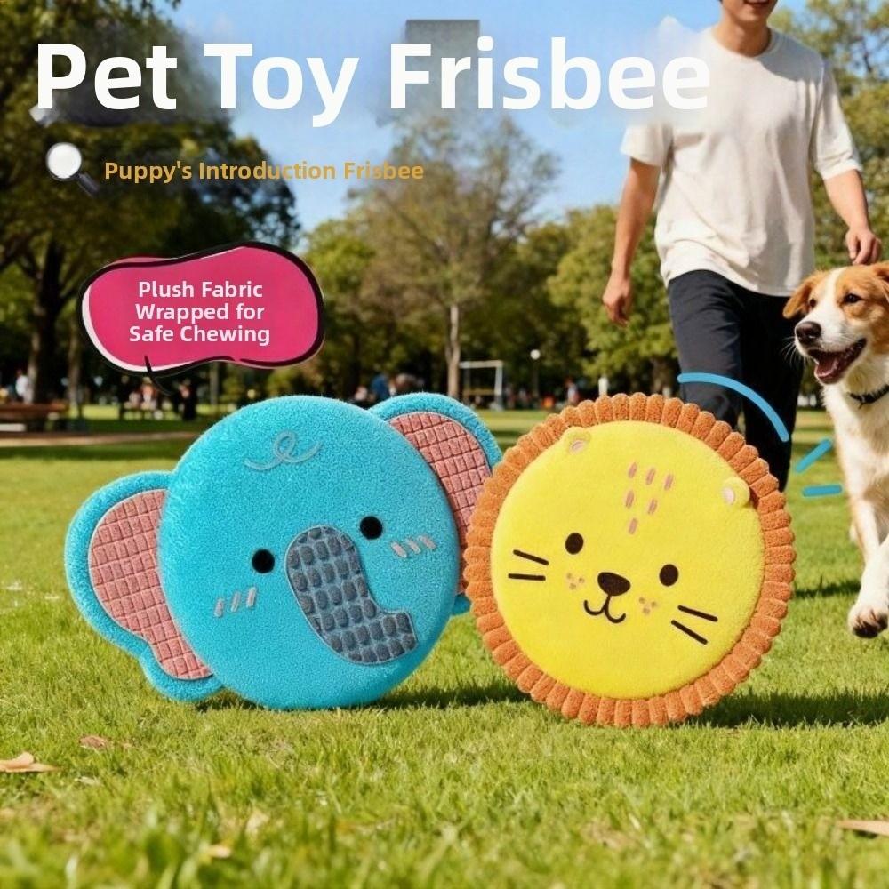 Soft Interactive Dog Throw Toy Colorful Puppy Chew Toy Dog Plush Flying Disc  Outdoor Sport