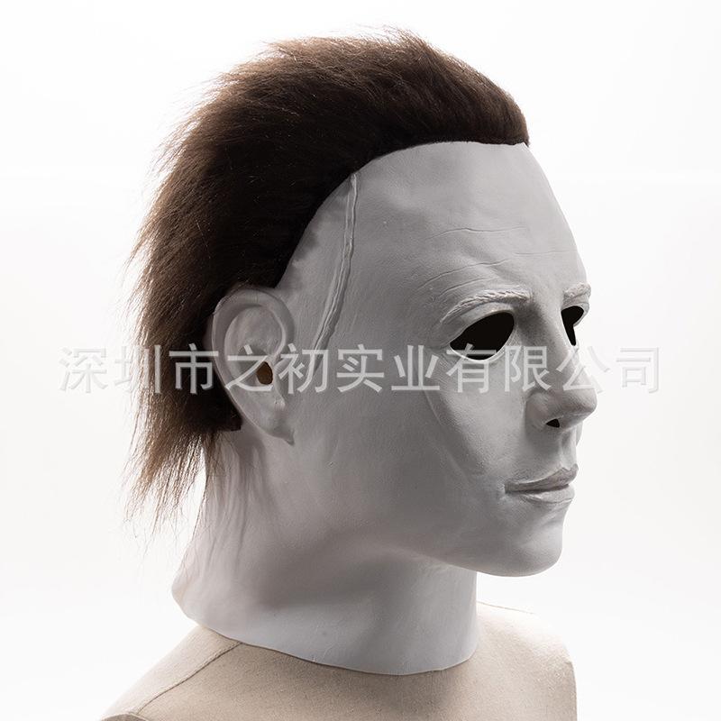 Moonlight Panic Miles Major Latex Mask1978American-style Halloween Party Horror Props