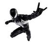 Spider Man Marvel Legends Series Gamerverse Spider Man 2 Peter Parker Black Suit
