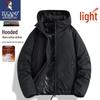 TUCANO Men's Winter Casual Hooded Padded Jacket