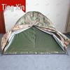 Tingxin Dual-Use Starry Sky Cotton Tent