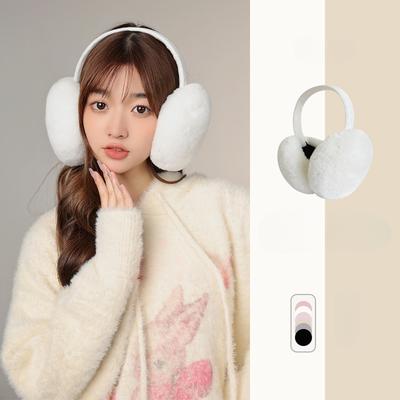 Paraorecchie Caldi di Peluche Femminili Carini Paraorecchie Inverno Copri Orecchie Inverno Antifreddo Tinta Unita Scalda Orecchie Pieghevoli Autunno e Inverno Borsa per Orecchie Grande