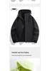 Unisex Windproof Winter Jacket: Warm, Fleece-Lined, 3-in-1 Outdoor Workwear Suit