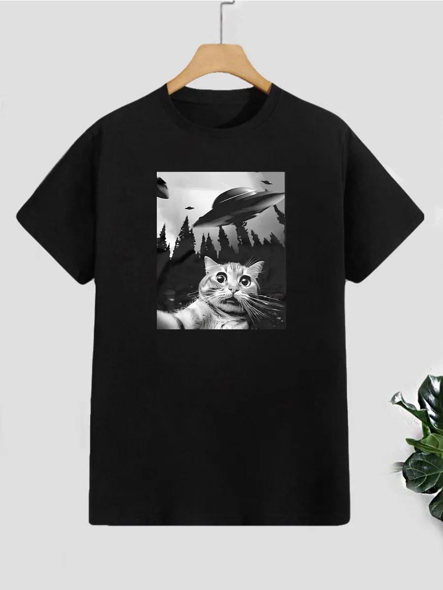 T-shirt with When UFO print M