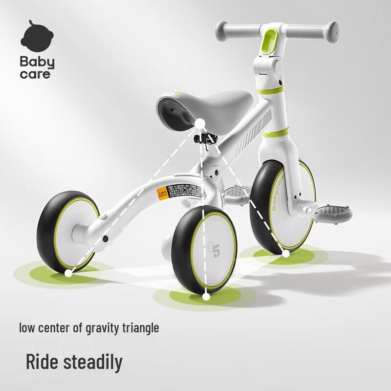 Babycare 2-in-1 Kids' Tricycle & Balance Bike