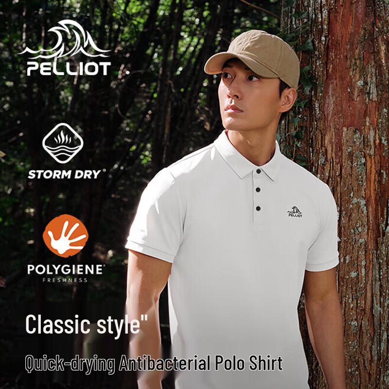 Pelliot Classic Quick-Dry Polo Shirt S