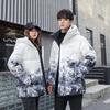 Piumini da Coppia Piumino d'Anatra Bianca Piumini Puffer Gradiente Moda Streetwear Antivento Caldo Parka con Cappuccio Cappotti Invernali Unisex