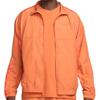 Nike Nocta Northstar Nylon Track Jacket FN7666-808