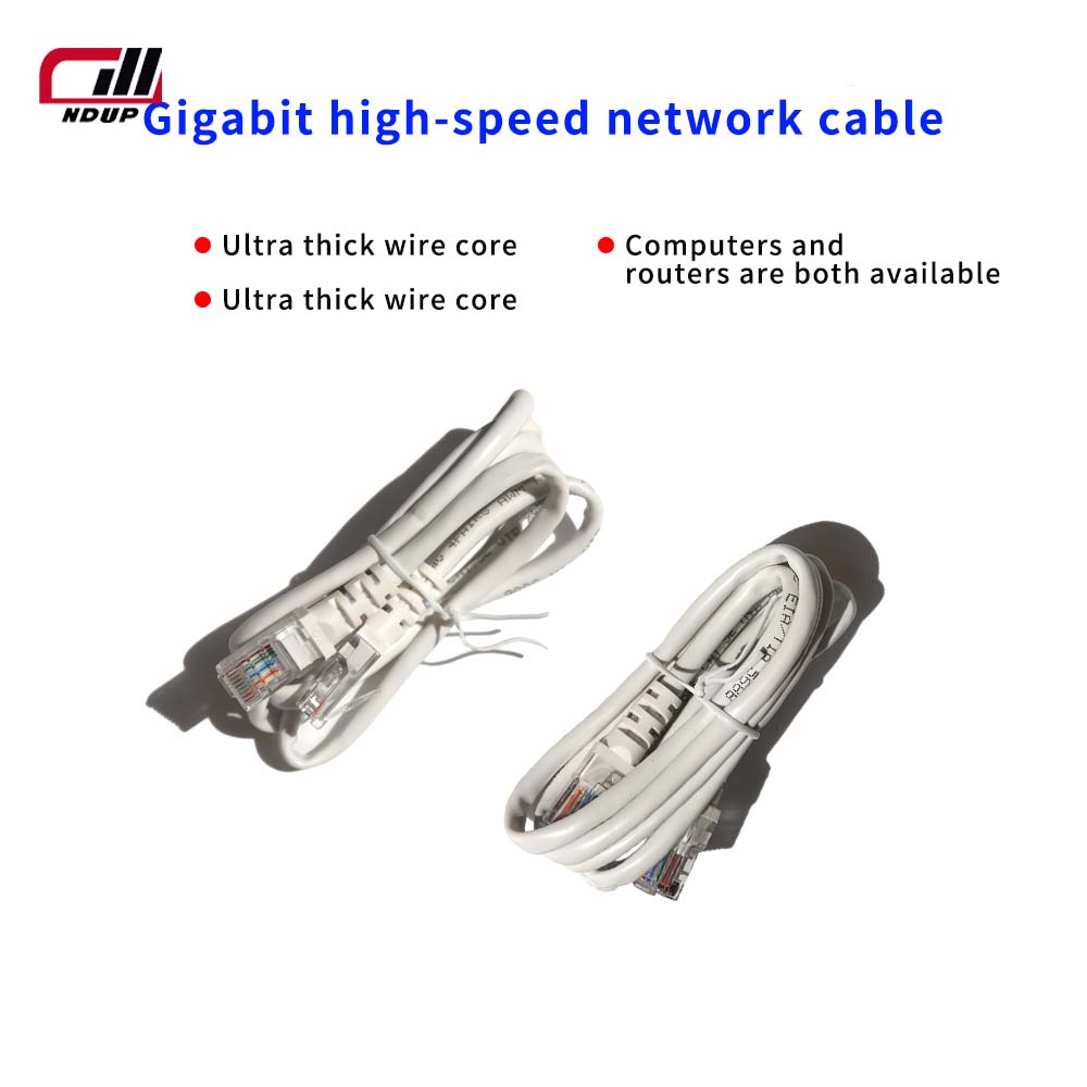 

Кабель Ethernet NDUP 1 м – необхідний для домашньої гігабітної мережі!