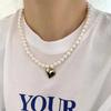 Artificial Pearls Necklaces Neck Jewelry Heart Pendant Necklaces CCB Material