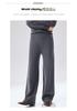 Cashmere and Wool Knitted Casual Pants for Women