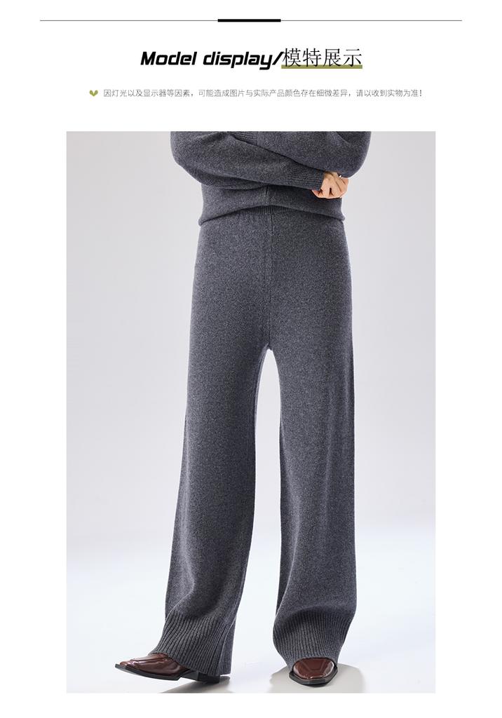 Cashmere and Wool Knitted Casual Pants for Women